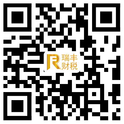 掃碼手機(jī)查看